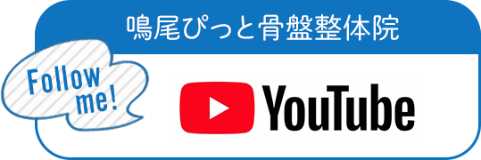 YouTubeへ
